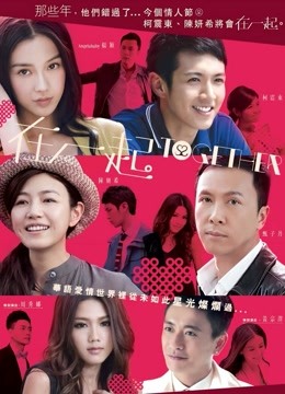 喵糖映画172套合集 129G